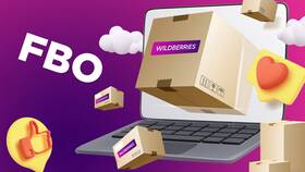 Почему Wildberries задерживает доставку заказов в Подруга