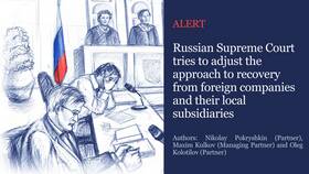 Причины прекращения деятельности ФПИ Банка в Подруга