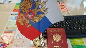Просрочен паспорт РФ: что делать в Подруга
