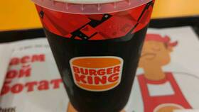 Сколько стоит большой стакан в Burger King в Подруга