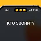 Как определить скрытый номер МТС