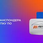 Как пополнить дебетовую карту ВТБ