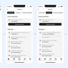 Как пополнить карту Альфа-Банка онлайн