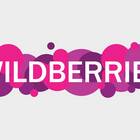 В чем приходит товар с Wildberries