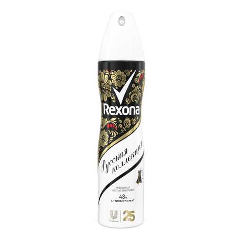 Антиперспирант Rexona Чистый бриллиант 150 мл в Подруга