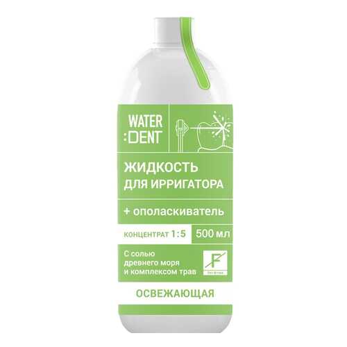 Жидкость для ирригатора Waterdent Фитокомплекс без фтора 500 мл в Подруга