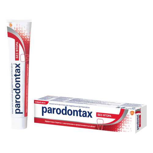 Зубная паста Parodontax без Фтора, 75 мл в Подруга