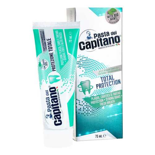 Зубная паста Pasta Del Capitano Total Protection 75 мл в Подруга