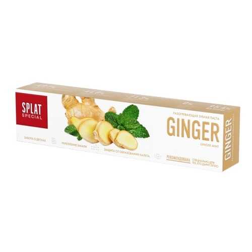 Зубная паста SPLAT Special GINGER 75 мл в Подруга