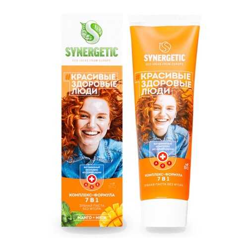 Зубная паста SYNERGETIC комплекс-формула 7 в 1, 100 гр в Подруга