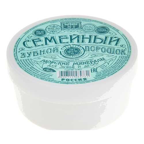 Зубной порошок Аванта Семейный с морскими минералами в Подруга