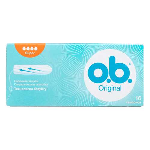 Тампоны o.b. Original Super 16шт в Подруга