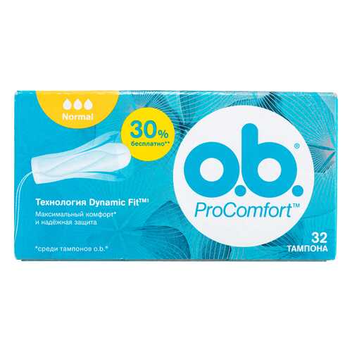 Тампоны o.b. ProComfort Normal 32шт в Подруга