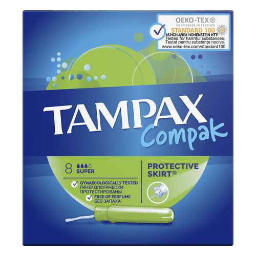 Тампоны Tampax Super Single 8шт в Подруга
