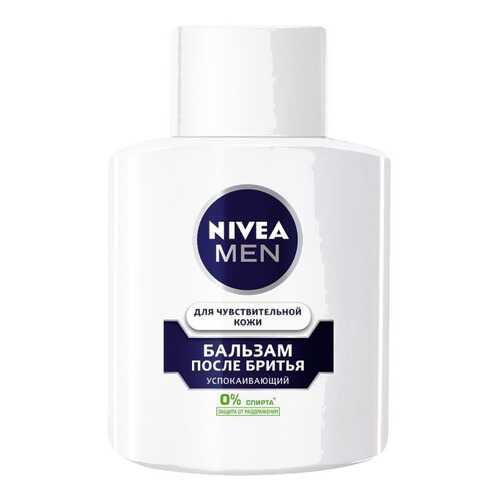 Бальзам после бритья Nivea для чувствительной кожи 100 мл в Подруга