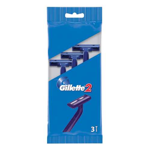 Одноразовые мужски бритва Gillette2 3 шт в Подруга