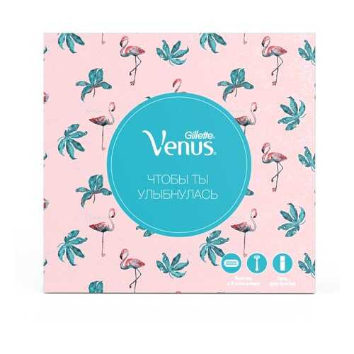 Подарочный набор Venus Smooth бритва с 2 смен.кас.+ гель Satin care для чувств.кожи 75мл в Подруга