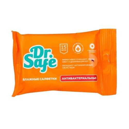 Салфетки для рук DR.SAFE антибактериальные с экстрактом ромашки 15 шт в Подруга