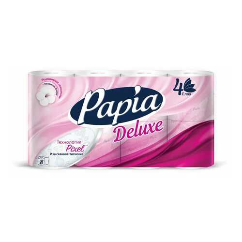 Туалетная бумага Papia Deluxe белая 4-ех слойная 8 шт. в Подруга