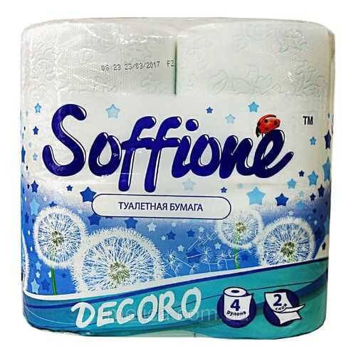 Туалетная бумага Soffione Decoro Blue 4 шт в Подруга