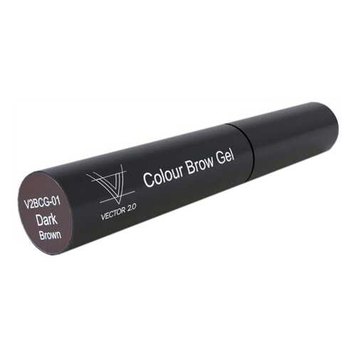 Гель для бровей ONIQ Vector 2.0 Dark Brown 8 мл в Подруга