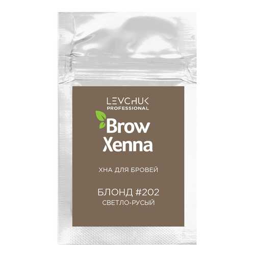 Краска для бровей BrowXenna Блонд №202 Светло-русый блонд 6 г в Подруга