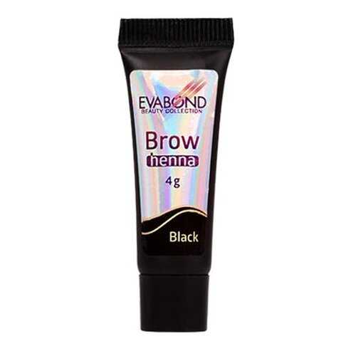 Краска для бровей EVABOND Beauty Collection Brow Henna 01 Черная 4 г в Подруга