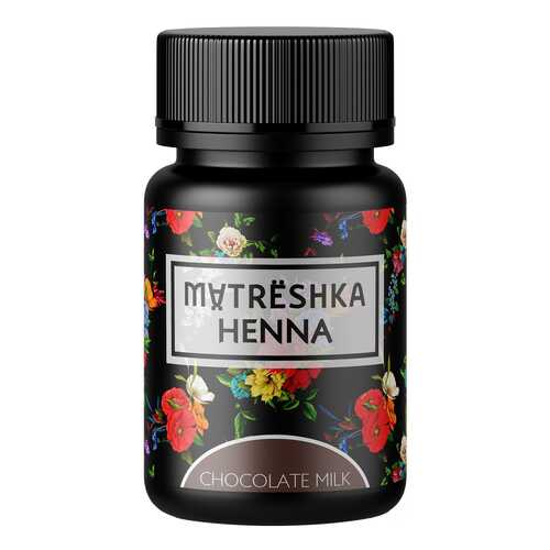 Краска для бровей Matreshka Chocolate milk 30 шт в Подруга
