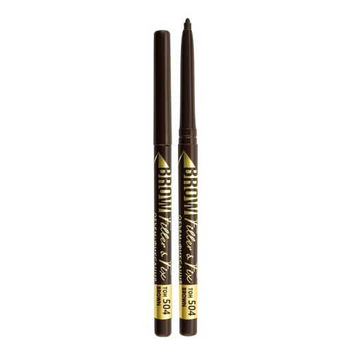 Механический карандаш для бровей luxvisage brow filler & fix тон 504 brown в Подруга