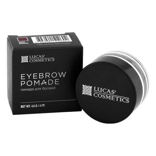 Помада для бровей Lucas' Cosmetics Eyebrow Pomade Dark Brown 4 г в Подруга