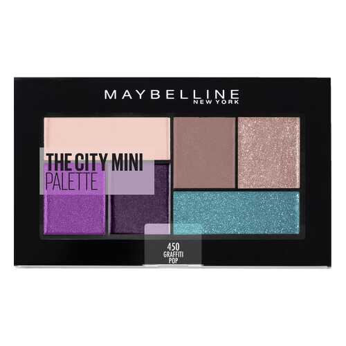 Тени для век Maybelline New York The City Mini Palette 450 Graffiti Pop в Подруга