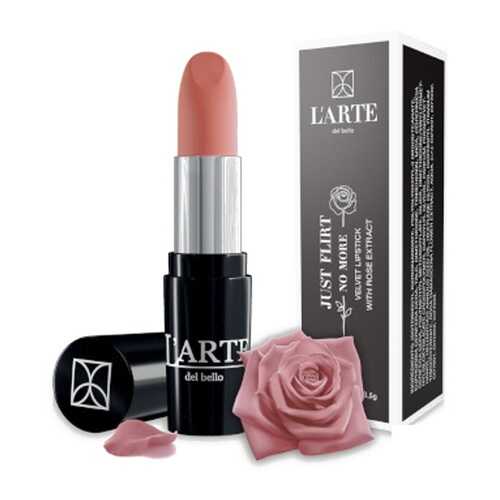 L'arte del bello Помада для губ Just Flirt No More тон 16408 в Подруга