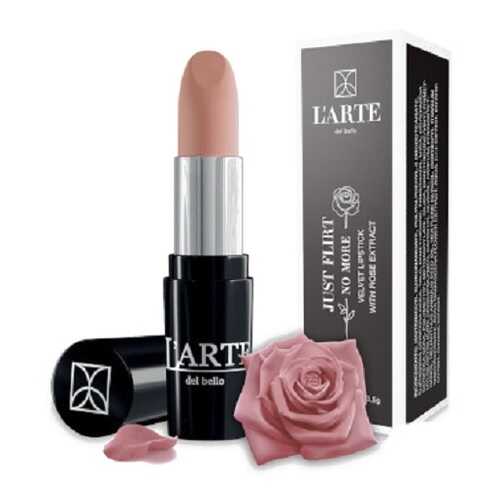 Помада для губ Just Flirt No More, L'arte del bello, тон 16405 в Подруга