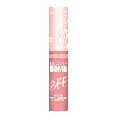 Жидкая матовая помада Beauty Bomb BEST FRIENDS FOREVER тон 03 в Подруга