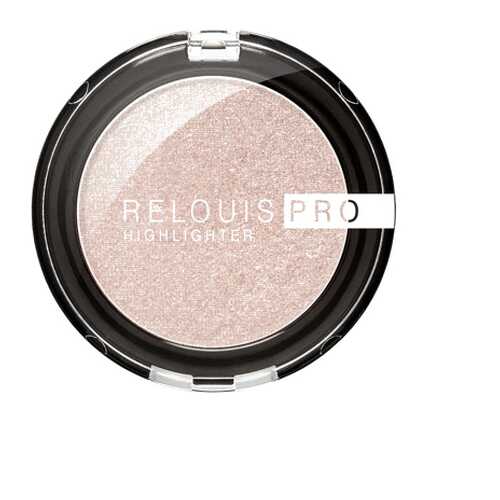 Хайлайтер компактный Relouis Pro Highlighter тон 01 pearl 5г в Подруга