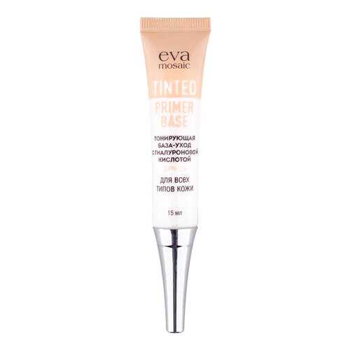 Основа для макияжа Eva Mosaic Tinted Primer SPF 15 15 мл в Подруга