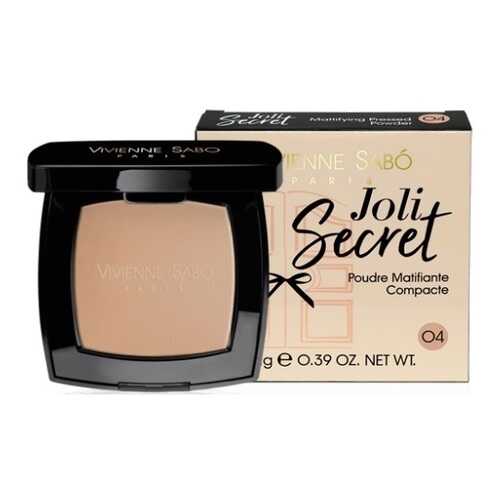 Пудра Vivienne Sabo Joli Secret матирующая, тон 04 в Подруга