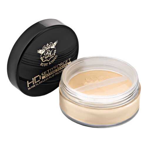 Рассыпчатая HD пудра KISS Banana Fix&Forget Setting Powder, RRSP02 в Подруга