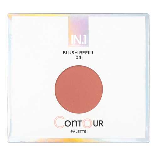 Румяна N.1 Contour Palette Blush Refill 04 в Подруга