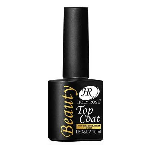 Топ с дисперсионным слоем Holy Rose Beauty 10 мл в Подруга
