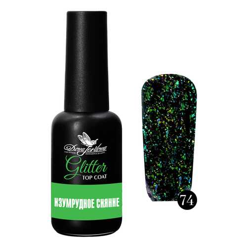 Топ с глиттером Dona Jerdona Glitter Top Coat «Изумрудное сияние» 10 мл в Подруга