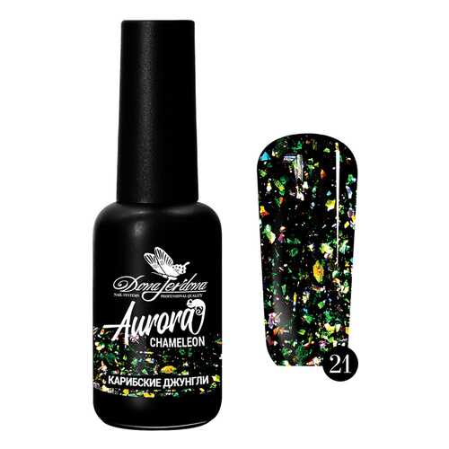 Гель-лак CHAMELEON AURORA Карибские джунгли №21 в Подруга