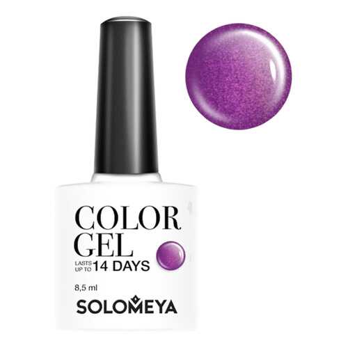Гель-лак для ногтей Solomeya Color Gel Пега в Подруга