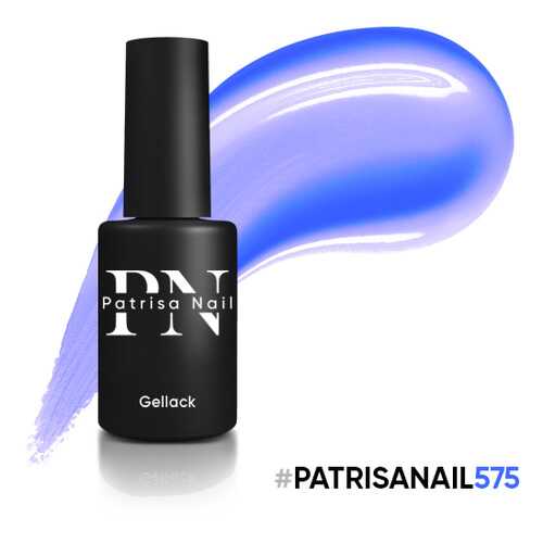 Гель-лак Patrisa Nail HYPE №575, 8 мл в Подруга