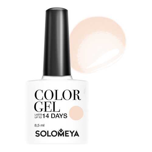 Гель-лак Solomeya Color Gel Бежевый кашемир в Подруга
