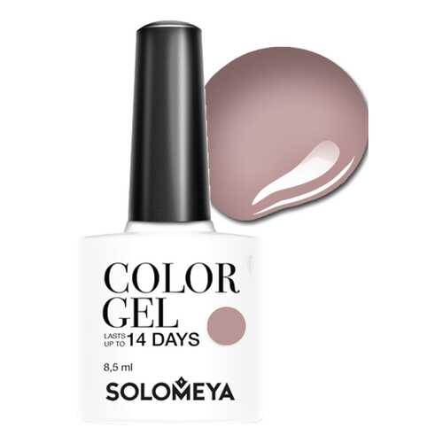 Гель-лак Solomeya Color Gel Mysterious Orchid в Подруга