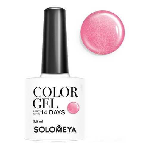 Гель-лак Solomeya Color Gel Розовый в Подруга