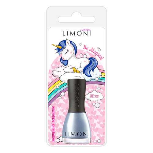 Лак для ногтей Limoni Junior 44 Be Magical 7 мл в Подруга