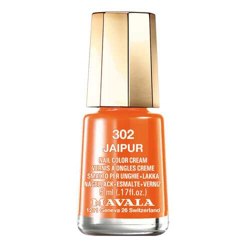 Лак для ногтей Mavala Chili & Spice Color's 302 Jaipur 5 мл в Подруга