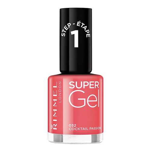 Лак для ногтей Rimmel Super Gel тон 032 Cocktail Passion 12 мл в Подруга